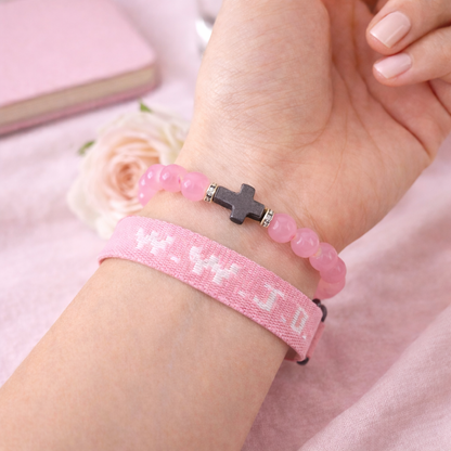WWJD Faith Bracelet Set – Cross & What Would Jesus Do